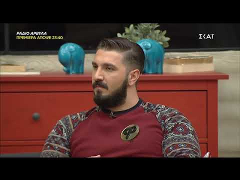 Power of love Η Έλενα έκανε έξαλλη την Μπακοδήμου