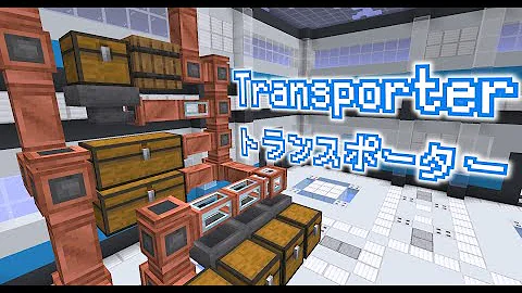 マイクラ Switch データパック Mp3