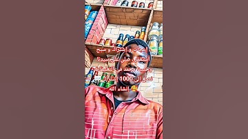 أستمع للقرآن الكريم بصوت ينشط القلوب 🎧😴❤️ 1000 إشترك في أقرب وقت إنشاء الله فضلاً وليس أمراً 😌