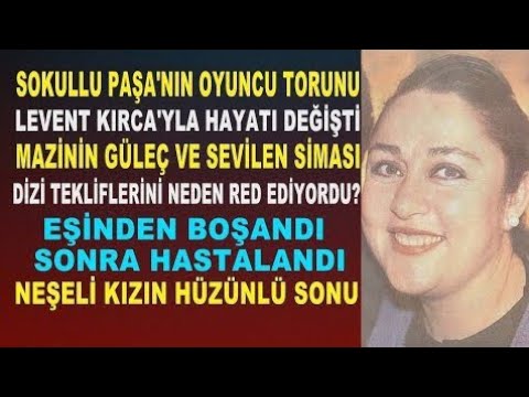 AYŞEGÜL ATİK;  Eski Günlerin Güleç Yüzlü Neşeli Oyuncusunun Hüzünlü Sonu...