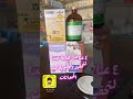 من طرق تحفيز الخصوبة في الحيوانات من طرق تحفيز الخصوبة في الحيوانات