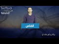 اجدد مهرجان قصه الظالم والمظلومه2021 اجدد مهرجان قصه الظالم والمظلومه2021