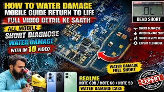All Mobile Short Circuit Diagnose Method | Realme Note 60X Water Damage Repair Class