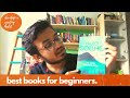 Books for Beginners || Books To Read Even If You Hate Reading || Easy Books To Read 📚📚