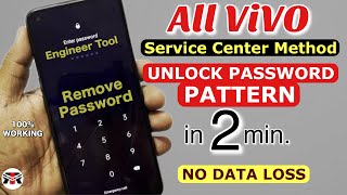 2023 Method:- All Vivo Reset Password How to fix forgot lockscreen Password Any Vivo Phone