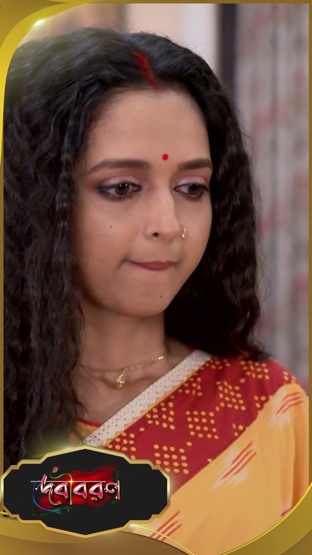 #Debibaran #sunbanglaserial #ytshorts