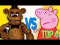 СБОРНИК РЭП МУЛЬТФИЛЬМОВ (5 НОЧЕЙ С ФРЕДДИ VS СВИНКА ПЕППА) | Top Cartoon Rap Song (Freddy VS Peppa)