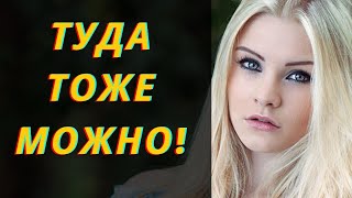Вот такие дела... История из жизни о любви и измене | Аудио рассказ
