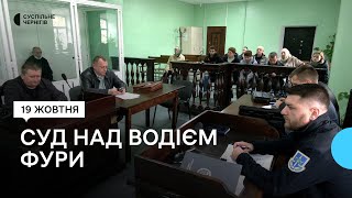 ДТП біля Брусилова: вимоги вдови та сина загиблого водія маршрутки видео