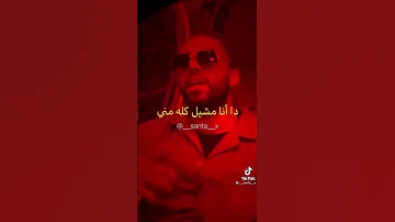 حالات واتس واحنا بناكل بيتزا حاف ع العشا 