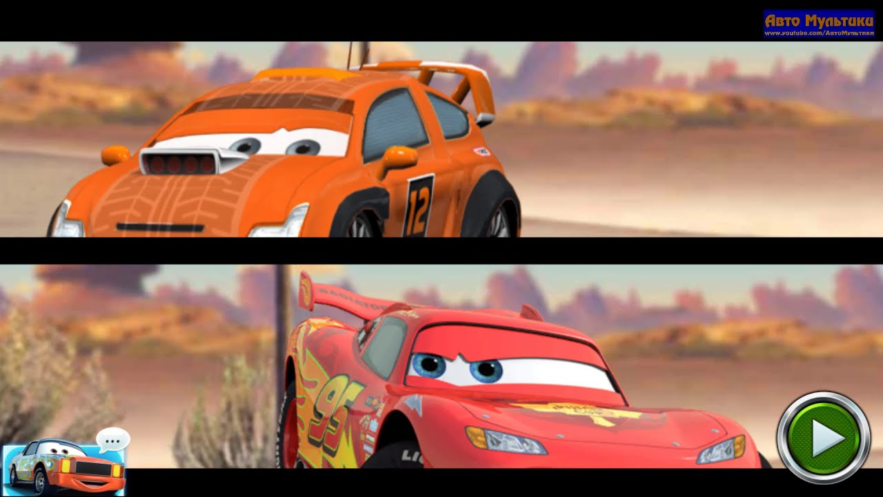 youtube cars 2 video