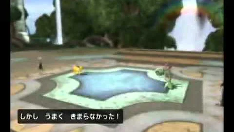 亜空切断