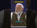 7 Underrated Niches for Creators ft. Modi Ji #shorts