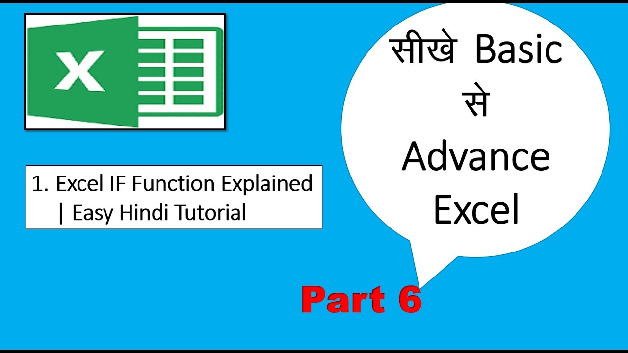 Excel IF Function in Hindi | IF Formula in Excel with Examples | Excel ...