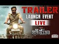 Bhimaa trailer launch event live  gopichand  a harsha  ravi basrur  sri sathya sai arts