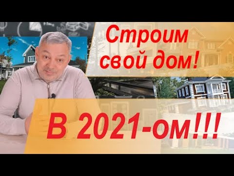 Готовим купальники зимой. Важные мелочи.