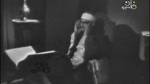 تلاوة نادرة  للشيخ محمد صديق المنشاوى سورة الأنعام (138-141)