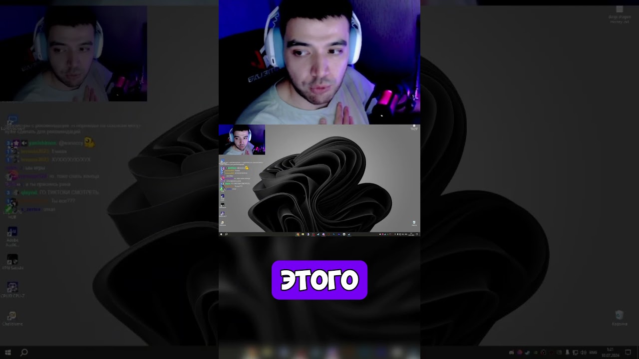 Смешные Моменты OUTLAST #3 | Полное видео в профиле Twitch: Umav6 