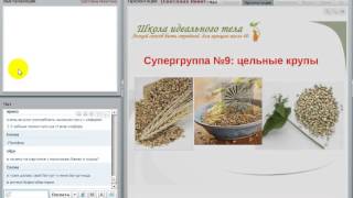 Светлана Никитина Светлана Никитина