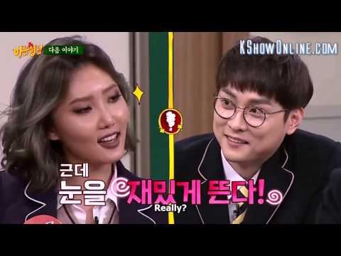 Knowing brother ep 55 Mamamoo & Heo kyung hwan