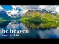 Surah Ar-Ra'd (Be heaven) سورة الرعد Omar Hisham