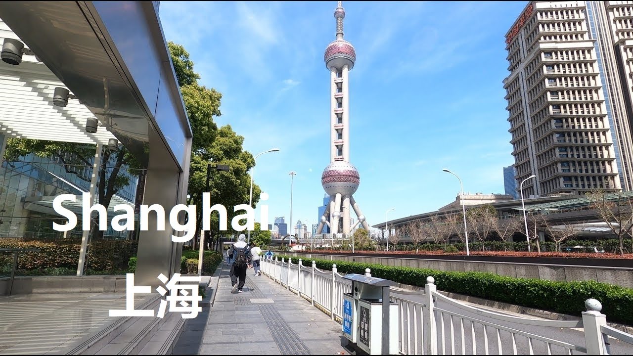 Shanghai, चीन | Lujiazui | पैदल यात्रा 4K