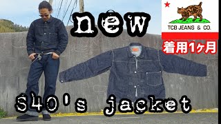 TCB Jeans] New S40's Denim Jacket, Worn for a Month, Changes Over