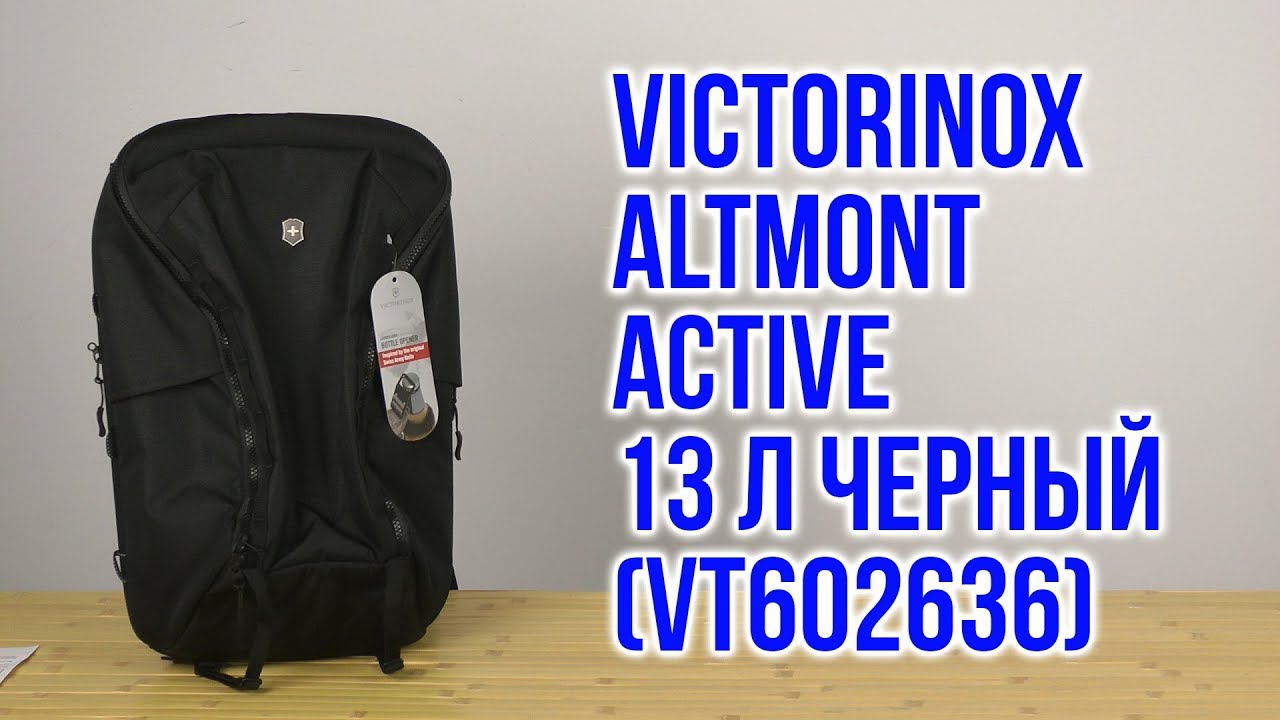 louis vuitton backpack price Discovery Work Backpack LV Aerogram - Bags and Small Leather Goods - Men's  Bags