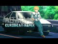 ADAMAS / Eurobeat Remix