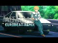 ADAMAS Eurobeat Remix