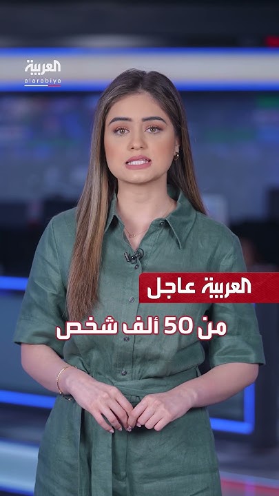  -  -:         
 - نشر قبل 36 دقيقة