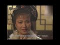 水浒传之宋江12 浪子燕青初见李师师 一言一行 一颦一笑都是情 水浒传之宋江12 浪子燕青初见李师师 一言一行 一颦一笑都是情