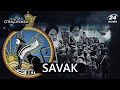Іранська SAVAK (САВАК), частина 2, Спецслужби
