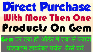 Gem Portal 4.0 : Direct Purchase with more Then One products in a Single Order