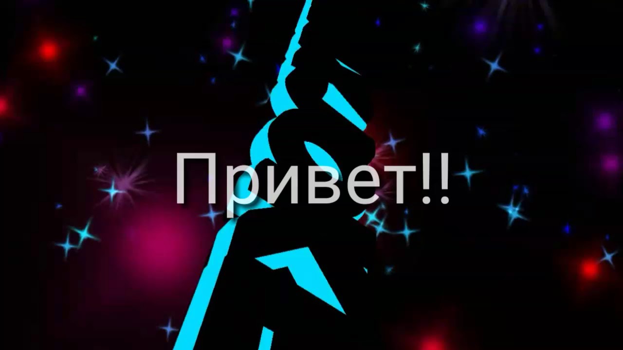 Заз первый выпуск