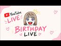 【LIVE】新しくページ作った!誕生日一緒に迎えて配信🍾泥酔だけは気をつけてる!【ますぶちさちよ】