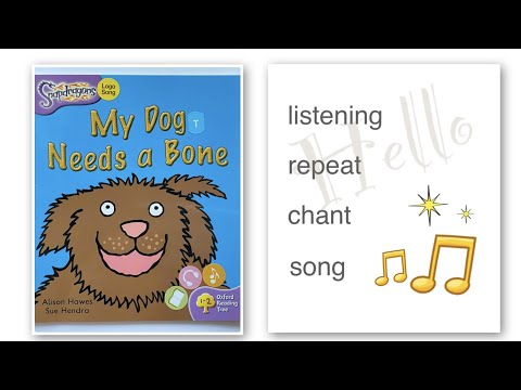 ORT Oxford Reading Tree 1-2 My dog needs a bone