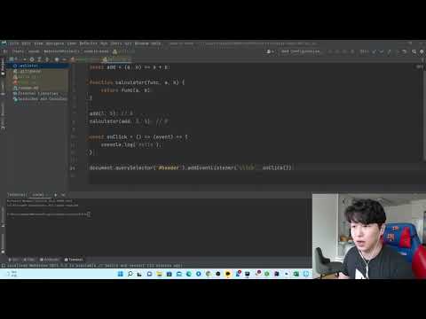 [인간 JS 엔진 되기 1-1]함수와 함수의 호출, 고차함수(무편집본)