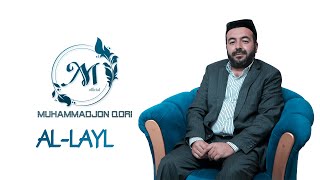 Al-Layl | Muhammadjon qori Temirov