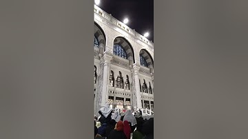 سورة الفاتحة   مكررة بصوت الشيخ صالح بن حميد