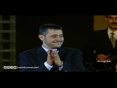جورج وسوف انا اسف قرطاج 1999