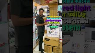 Brother vs Epson Printer: কোনটা Best? Complete Buying Guide! #shotrs #printer #brother_ vs_Epson