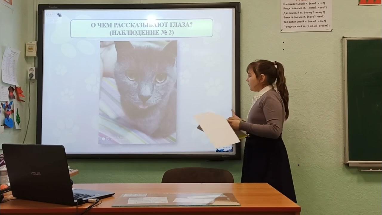 школа имени в в кубракова. кубракова. элжур янтарненская школа имени в в кубракова. в. в кубракова фото.