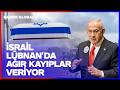 İsrail Lübnan'da Büyük Kayıp Verdi! İşte Son 1 Ayda Kaybedilen Asker Sayısı