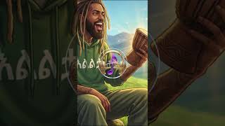 ዕልልታ (Reggaeton Version) 🔥 Amharic Gospel Mix 2026 – Vindicator Beats