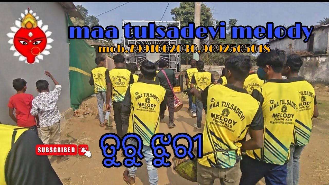 Turu jhuri samalpuri song ❣️ maa tulsadevi melody 👍 Funda organiser Mr Trinath tandi ☎️ 7991002030