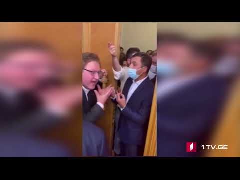 ხმაური პარლამენტში