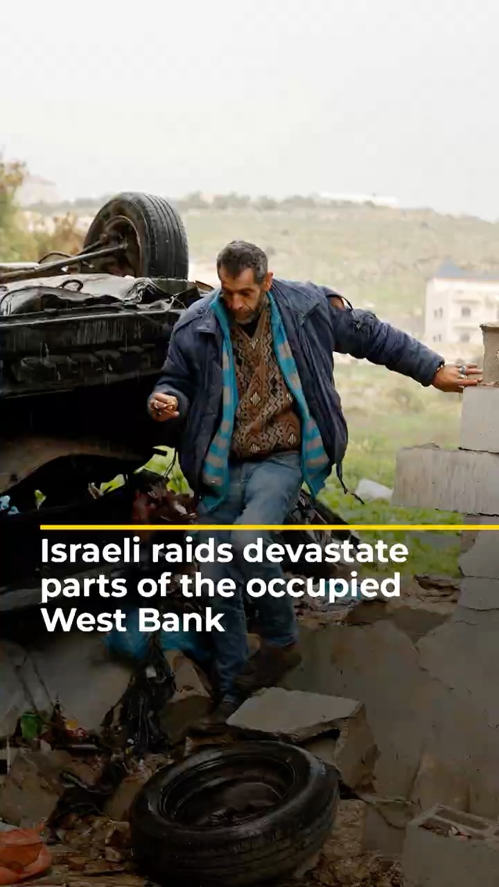 Israeli raids cause widespread destruction in the West Bank | AJ #shorts