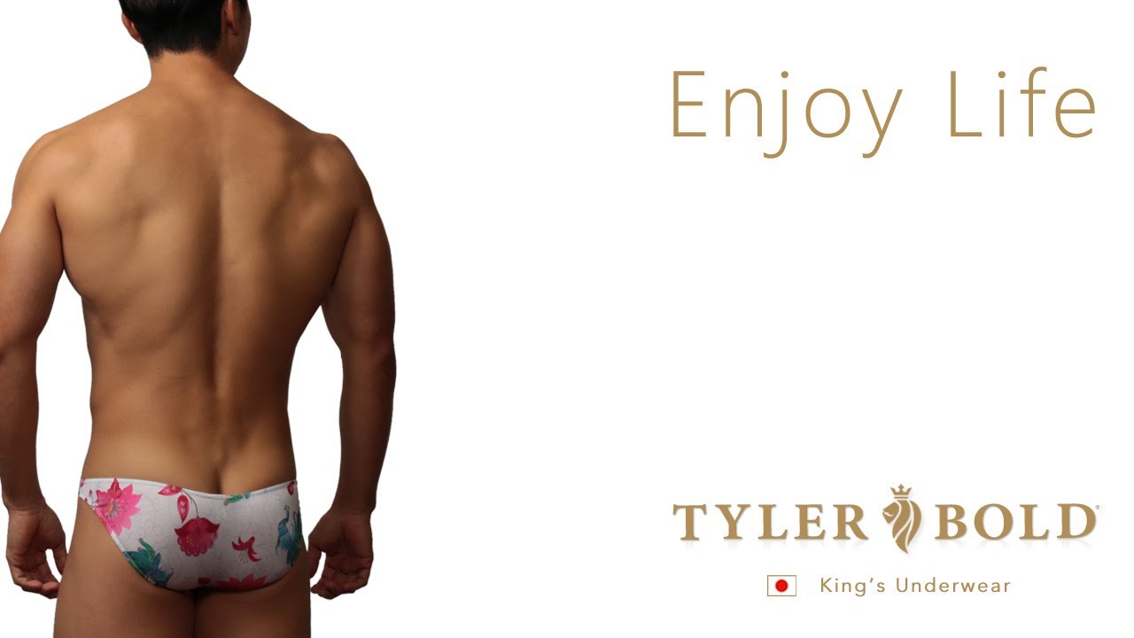 816246 Delico, Super Bikinis Men's underwear | デリコ3D スーパービキニ 男性下着 メンズアンダーウェア【TYLERBOLD/タイラーボールド】