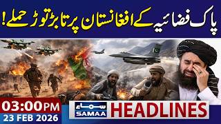 Pakistan Airforce Conducts Strikes on Alleged Terror Camps | 03 PM News Headlines | 23 Feb 2026